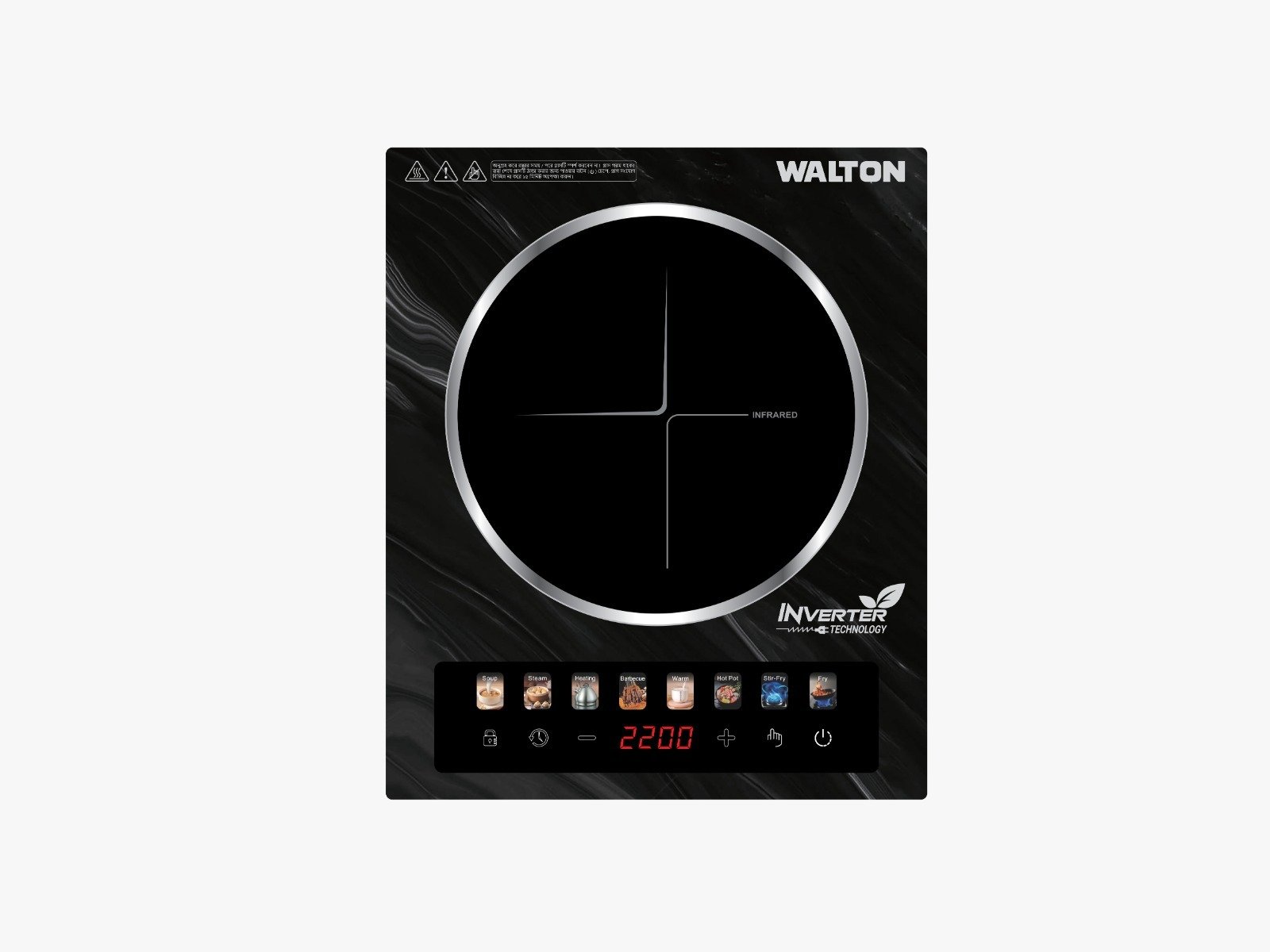Walton Infrared Cooker WIR-Heat Xpert