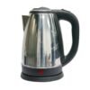 kiam kettle 2.8